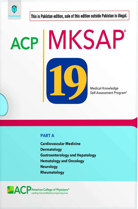 acp mksap 19 complete